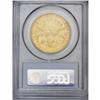 Image 2 : 1879-O $20 VF35 PCGS. Just after the beginning of the 1879-O[$20] VF35 PCGS.