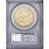 Image 2 : 1883-CC $20 VF35 PCGS. Well struck and evenly worn, wi 1883-CC[$20] VF35 PCGS.