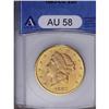 Image 3 : 1883-CC $20 AU58 ANACS. One of the more common Carson 1883-CC[$20] AU58 ANACS.