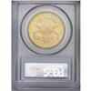 Image 2 : 1884-S $20 MS62 PCGS. A shimmering example with typica 1884-S[$20] MS62 PCGS.