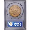 Image 2 : 1885-S $20 MS62 PCGS. Boldly struck with prooflike fie 1885-S[$20] MS62 PCGS.