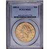 Image 1 : 1885-S $20 MS62 PCGS. Boldly struck and highly lustrou 1885-S[$20] MS62 PCGS.