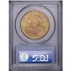 Image 2 : 1885-S $20 MS62 PCGS. Boldly struck and highly lustrou 1885-S[$20] MS62 PCGS.