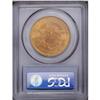 Image 2 : 1890 $20 MS62 PCGS. The 1 in the date is repunched at 1890[$20] MS62 PCGS.