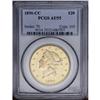 Image 1 : 1890-CC $20 AU55 PCGS. Lustrous and well struck, with 1890-CC[$20] AU55 PCGS.