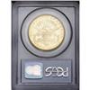 Image 2 : 1890-CC $20 AU55 PCGS. Lustrous and well struck, with 1890-CC[$20] AU55 PCGS.