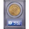 Image 2 : 1891-S $20 MS62 PCGS. Although not a rare issue in low 1891-S[$20] MS62 PCGS.