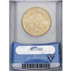 Image 2 : 1891-S $20 MS62 ANACS. A frosty Mint State example wit 1891-S[$20] MS62 ANACS.