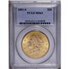 Image 3 : 1891-S $20 MS63 PCGS. A nice example with lustrous, gr 1891-S[$20] MS63 PCGS.