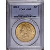 Image 3 : 1892-S $20 MS63 PCGS. The 1892-S, with a mintage of 93 1892-S[$20] MS63 PCGS.