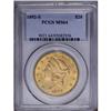 Image 3 : 1892-S $20 MS64 PCGS. 1892-S double eagles are easily 1892-S[$20] MS64 PCGS.