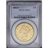 Image 3 : 1894-S $20 MS63 PCGS. While encountered with regularit 1894-S[$20] MS63 PCGS.