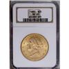 Image 1 : 1895 $20 MS63 NGC. Softly frosted luster and pleasingl 1895[$20] MS63 NGC.