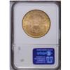 Image 2 : 1895 $20 MS63 NGC. Softly frosted luster and pleasingl 1895[$20] MS63 NGC.
