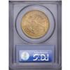 Image 2 : 1899 $20 MS64 PCGS. A lustrous olive-gold representati 1899[$20] MS64 PCGS.