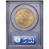 Image 2 : 1899 $20 MS64 PCGS. Well struck and fully lustrous, wi 1899[$20] MS64 PCGS.