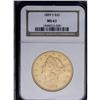Image 1 : 1899-S $20 MS63 NGC. Sharply struck and highly attract 1899-S[$20] MS63 NGC.
