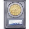 Image 2 : 1899-S $20 MS63 PCGS. Crisply struck with dynamic, cor 1899-S[$20] MS63 PCGS.