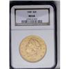 Image 1 : 1900 $20 MS64 NGC. Pumpkin-gold patination is imbued w 1900[$20] MS64 NGC.