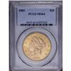 Image 1 : 1901 $20 MS64 PCGS. Lustrous golden surfaces present w 1901[$20] MS64 PCGS.