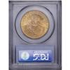 Image 2 : 1901 $20 MS64 PCGS. Lustrous golden surfaces present w 1901[$20] MS64 PCGS.