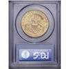 Image 4 : 1902-S $20 MS63 PCGS. Luster rolls across the light le 1902-S[$20] MS63 PCGS.