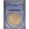 Image 1 : 1903 $20 MS64 PCGS. This original green-gold double ea 1903[$20] MS64 PCGS.