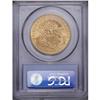 Image 2 : 1903 $20 MS64 PCGS. This original green-gold double ea 1903[$20] MS64 PCGS.