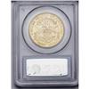 Image 2 : 1903 $20 MS64 PCGS. Highly lustrous and well struck wi 1903[$20] MS64 PCGS.