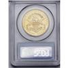 Image 2 : 1903 $20 MS64 PCGS. A mildly prooflike representative 1903[$20] MS64 PCGS.