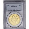 Image 1 : 1904 $20 MS63 PCGS. Pleasing apricot-gold luster adorn 1904[$20] MS63 PCGS.