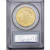 Image 2 : 1904 $20 MS63 PCGS. Pleasing apricot-gold luster adorn 1904[$20] MS63 PCGS.