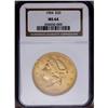 Image 1 : 1904 $20 MS64 NGC. Fully lustrous and richly toned wit 1904[$20] MS64 NGC.