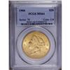Image 1 : 1904 $20 MS64 PCGS. Fully struck with gorgeous bright 1904[$20] MS64 PCGS.