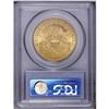 Image 2 : 1904 $20 MS64 PCGS. Fully struck with gorgeous bright 1904[$20] MS64 PCGS.