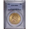 Image 1 : 1904 $20 MS64 PCGS. Well struck and lustrous with a pl 1904[$20] MS64 PCGS.