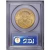 Image 2 : 1904 $20 MS64 PCGS. Bright satiny effulgence illuminat 1904[$20] MS64 PCGS.