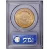 Image 2 : 1904 $20 MS64 PCGS. Attractive apricot-gold surfaces y 1904[$20] MS64 PCGS.