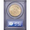 Image 2 : 1904 $20 MS64 PCGS. A flashy and boldly struck near-Ge 1904[$20] MS64 PCGS.