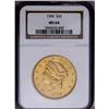 Image 1 : 1904 $20 MS64 NGC. Apricot-gold patina is imbued with 1904[$20] MS64 NGC.