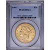 Image 1 : 1904 $20 MS64 PCGS. This sharply impressed near-Gem ha 1904[$20] MS64 PCGS.