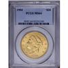 Image 1 : 1904 $20 MS64 PCGS. This handsome apricot-gold near-Ge 1904[$20] MS64 PCGS.