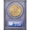 Image 2 : 1904 $20 MS64 PCGS. This handsome apricot-gold near-Ge 1904[$20] MS64 PCGS.