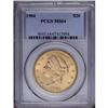 Image 1 : 1904 $20 MS64 PCGS. This attractive near-Gem displays 1904[$20] MS64 PCGS.