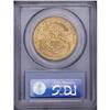 Image 2 : 1904 $20 MS64 PCGS. This attractive near-Gem displays 1904[$20] MS64 PCGS.
