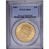 Image 1 : 1904 $20 MS64 PCGS. A beautiful and well struck exampl 1904[$20] MS64 PCGS.