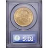Image 2 : 1904 $20 MS64 PCGS. A beautiful and well struck exampl 1904[$20] MS64 PCGS.