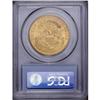 Image 2 : 1904 $20 MS64 PCGS. Fully struck with lovely golden-or 1904[$20] MS64 PCGS.