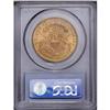 Image 2 : 1904 $20 MS64 PCGS. Shimmering luster and lovely peach 1904[$20] MS64 PCGS.