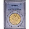 Image 1 : 1904 $20 MS64 PCGS. Satiny with lovely lime-green and 1904[$20] MS64 PCGS.